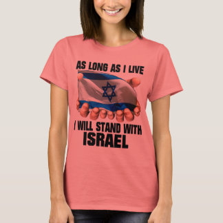Camiseta Mientras viva, estaré con Israel
