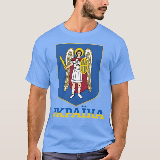 Camiseta Miguel el Arcángel - Defensor de Kiev, Ucrania (Anverso)