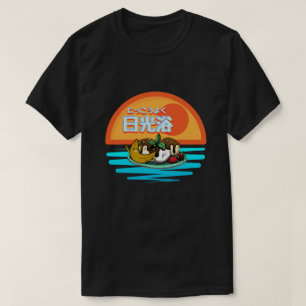 Camiseta Mikitiez bronceado bronceado pardo verano windsurf