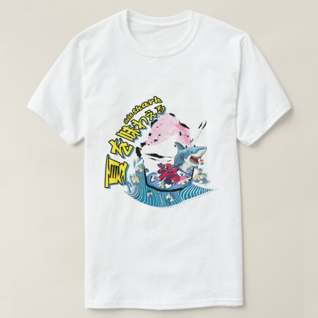 Camiseta Mikitiez tiburón oleada oceánica shavedice verano (Diseño del anverso)