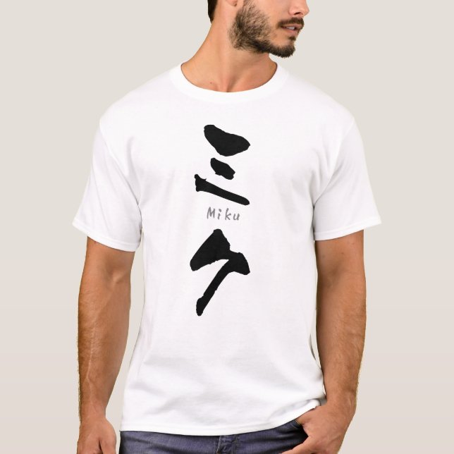 Camiseta Miku KATAKANA (Anverso)