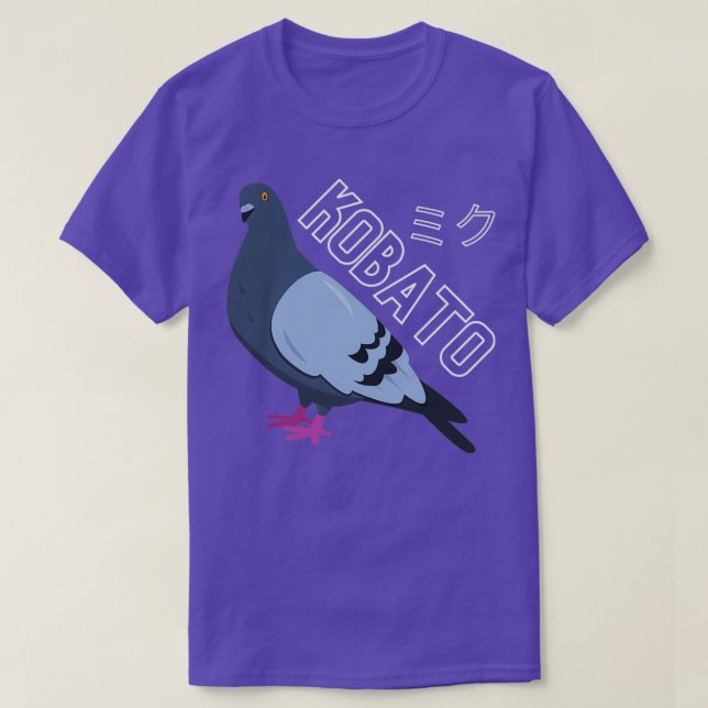 Camiseta Miku Pigeon Icon Lightweight Sweat (Diseño del anverso)