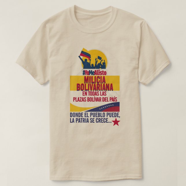 CAMISETA MILICIA BOLIVARIA (Diseño del anverso)