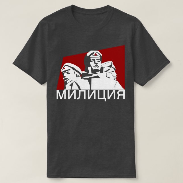 CAMISETA MILITSIYA (POLICÍA SOVIÉTICA) (Diseño del anverso)