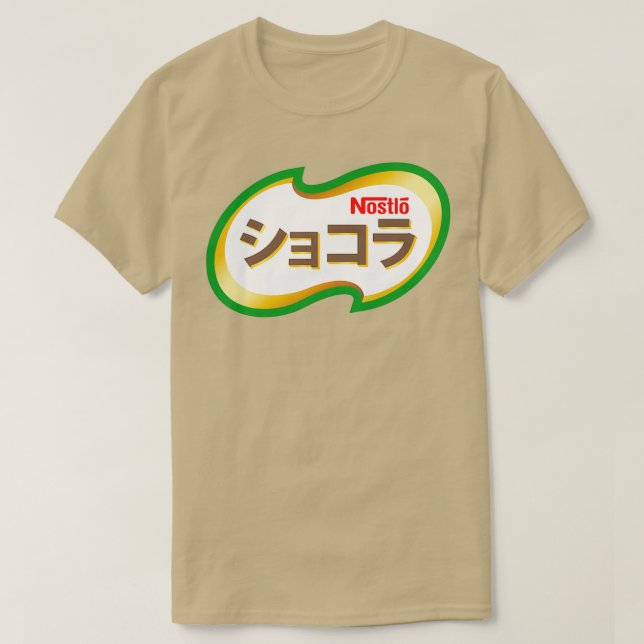 Camiseta Milo (Diseño del anverso)