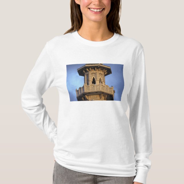 Camiseta Minarete de la mezquita Al-Majarra, Sharjah, (Anverso)