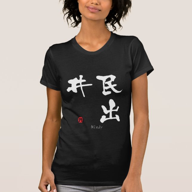 Camiseta Mindy KANJI (Personajes Chinos) (Anverso)