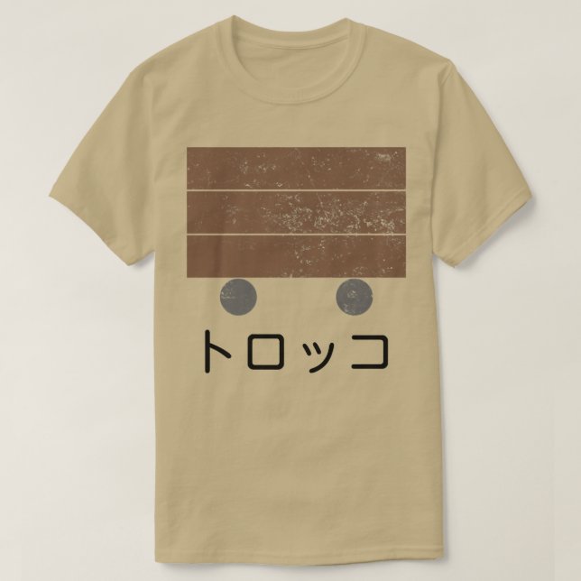 Camiseta Minería japonesa, Minecart, Katakana, Cute, Japón (Diseño del anverso)