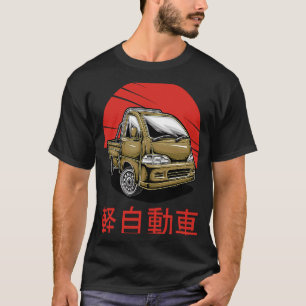 Camiseta Mini Camión Kei Car Japan Cab Over Compact 4wd Off