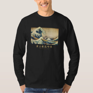 Camiseta Miniature Schnauzer surfista ola Kanagawa japonés