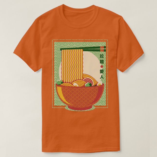 Camiseta Minimalismo para fideos Ramen patín japonés tradic (Diseño del anverso)