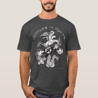 Camiseta "Mir Veln Zey Iberlebn" (Los Sobreviviremos)