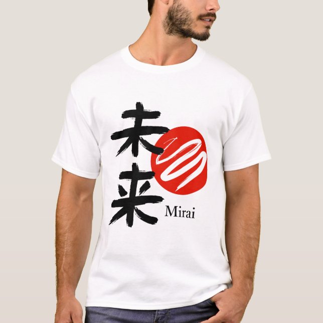 Camiseta Mirai – The Future is Now (Anverso)