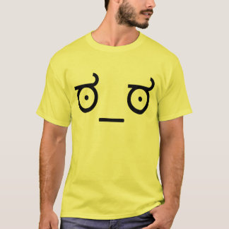 Camiseta Mire de la desaprobación Meme