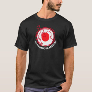 Camiseta Misión de Nagoya LDS en Japón: Orgulloso Mormón Mi