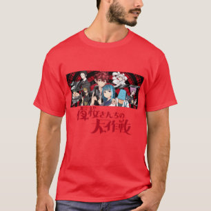 Camiseta Misión Familia Yozakura amigo vintage familia