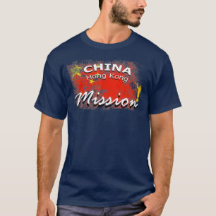 Camiseta Misión Mormon LDS de China en Hong Kong