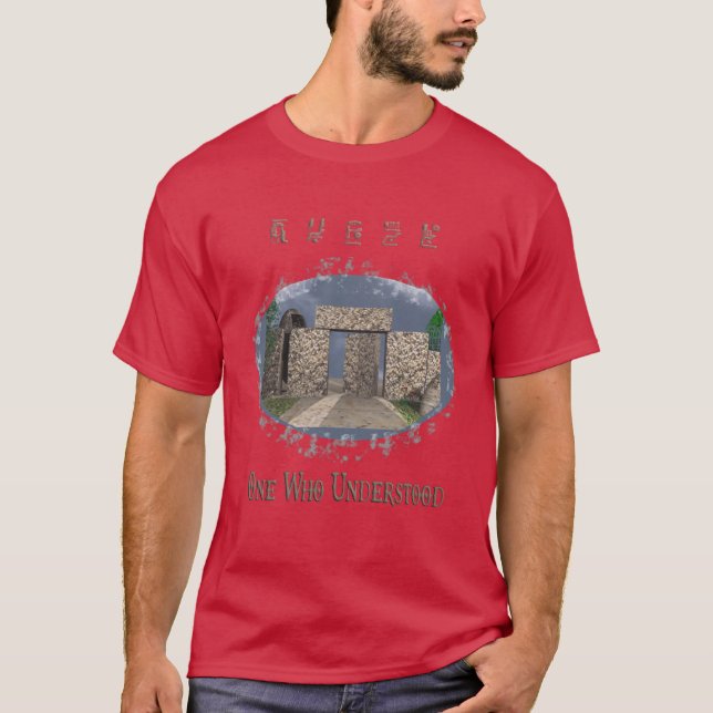 Camiseta Misterio del castillo de Coral (Anverso)