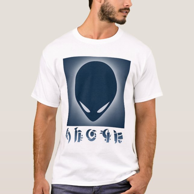 Camiseta Misterio empíreo (Anverso)