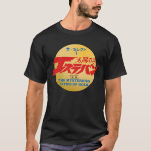 Camiseta Misteriosas ciudades del oro
