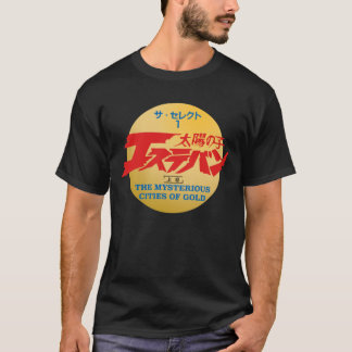 Camiseta Misteriosas ciudades del oro