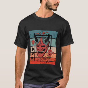 Camiseta Mitholog japonés de la máscara de los nietos