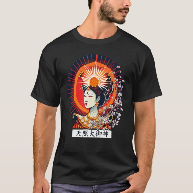 Camiseta Mitología de la diosa solar japonesa Amaterasu Omi (Anverso)