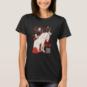 Camiseta Mitología del mito blanco japonés Wolf Yokai