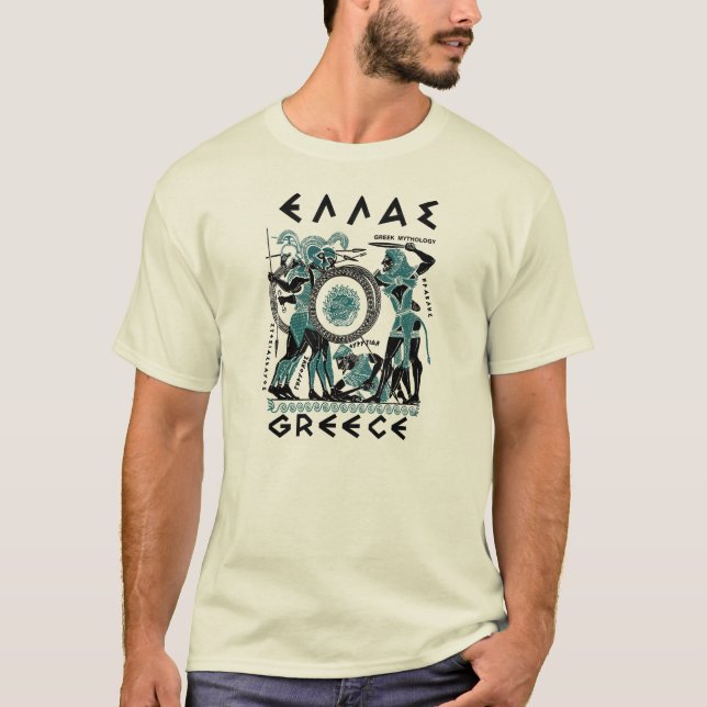 Camiseta Mitología griega (Anverso)