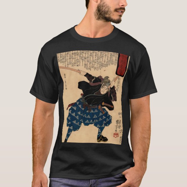 Camiseta Miyamoto Musashi by Kuniyoshi Utagawa (Anverso)