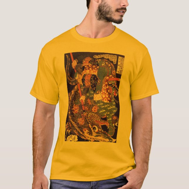 Camiseta Miyamoto Musashi que pinta C. 1800's (Anverso)