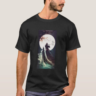 Camiseta Mo Dao Zu Shi Romantic Classic