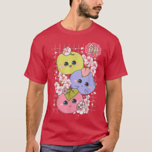 Camiseta Mochi Kawaii Japanese Mochi Japanese Aesthetic 