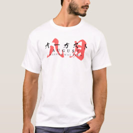 Camiseta Moda callejera japonesa: la leyenda nació en agost