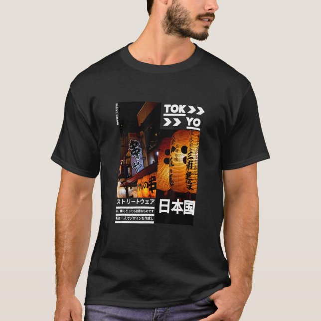 Camiseta Moda gráfica retro estética de la ropa de calle ja (Anverso)
