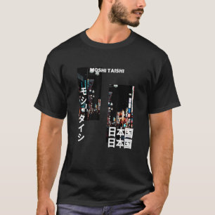 Camiseta Moda gráfica retro estética de la ropa de calle ja