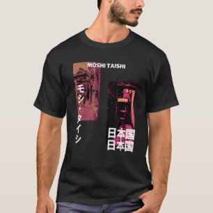 Camiseta Moda gráfica retro estética de la ropa de calle ja