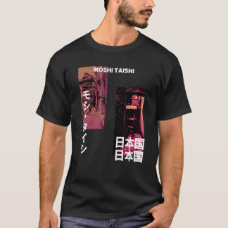 Camiseta Moda gráfica retro estética de la ropa de calle ja