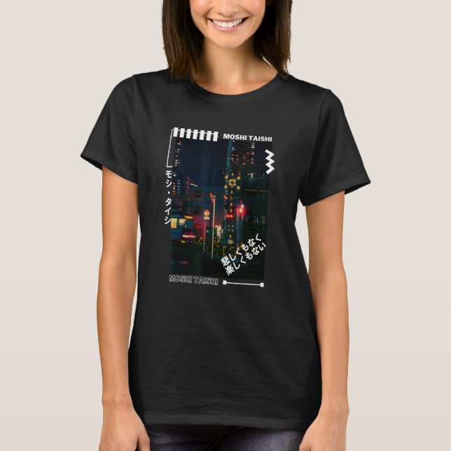 Camiseta Moda gráfica retro estética de la ropa de calle ja (Anverso)