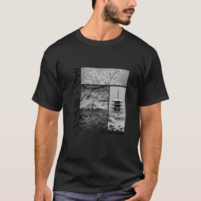 Camiseta Moda gráfica retro estética de la ropa de calle ja (Anverso)