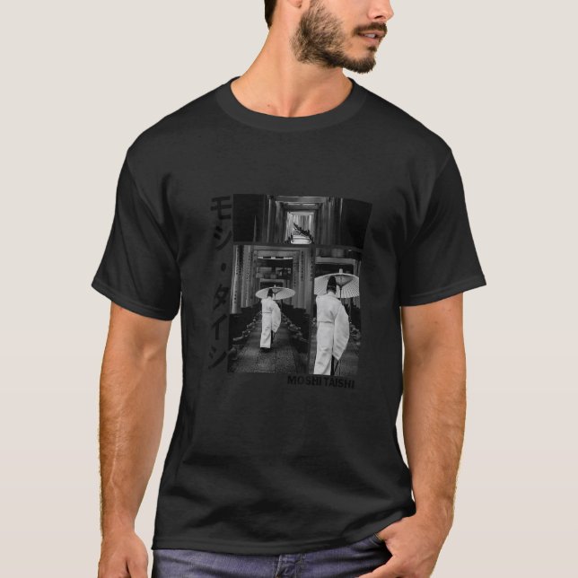 Camiseta Moda gráfica retro estética de la ropa de calle ja (Anverso)