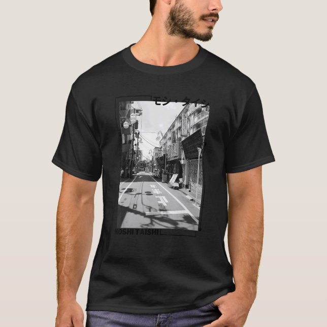 Camiseta Moda gráfica retro estética de la ropa de calle ja (Anverso)