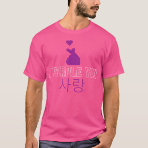 Camiseta Moda K-Pop Para Fans De K-Drama Coreano K-Pop Merc