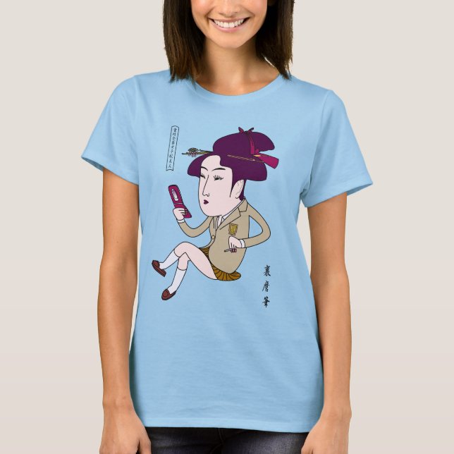 CAMISETA MODERN UKIYOE (Anverso)