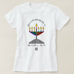Camiseta Moderna Menorah Shabbat Shalom T-Shirt<br><div class="desc">"Shabbat Shalom" rodea esta moderna y colorida menorah! La parte posterior muestra una imagen más pequeña. ~ karyn</div>
