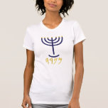 Camiseta Moderno Mínimo Menorah Navy Gold Paleo Hebreo Text<br><div class="desc">Moderno y sencillo diseño de Menorah en la marina, con Relieve metalizado de oro falso en las puntas de las velas y letras de Paleo Hebreo escritas debajo de la Menorah. Las letras hebreas Paleo solían escribir la palabra Menorah: Mem, Nun, Resh, Hey. Su significado, en resumen, es Mem -...</div>