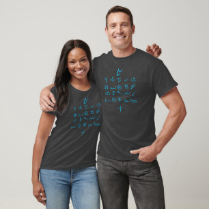 Camiseta Moderno Sky Blue Paleo Hebreo Aleph Beit Typograph