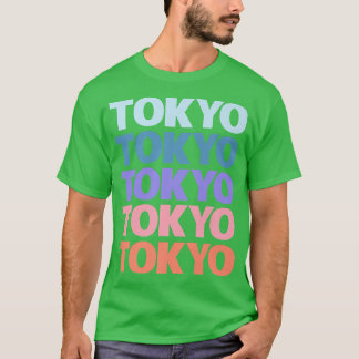 Camiseta Moderno y divertida forma de repetición de Tet dis