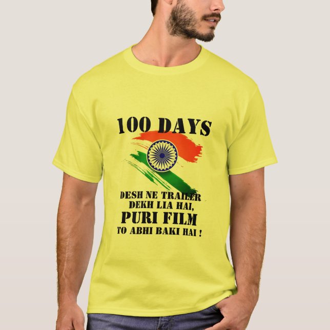 Camiseta Modi-fy India Modi PM India cool trailer de la pel (Anverso)