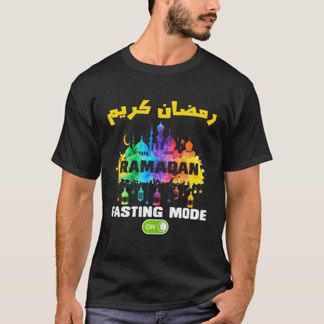 Camiseta Modo divertido de ayuno árabe en acuarela Ramadan  (Anverso)